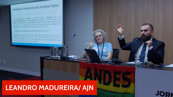 Advogado Leandro Madureira da AJN fala sobre aposentadoria docente